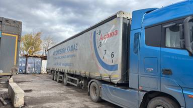 Тонар 97882 (T4-16V)