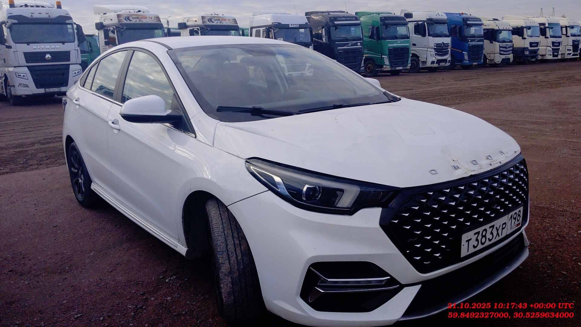 OMODA S5