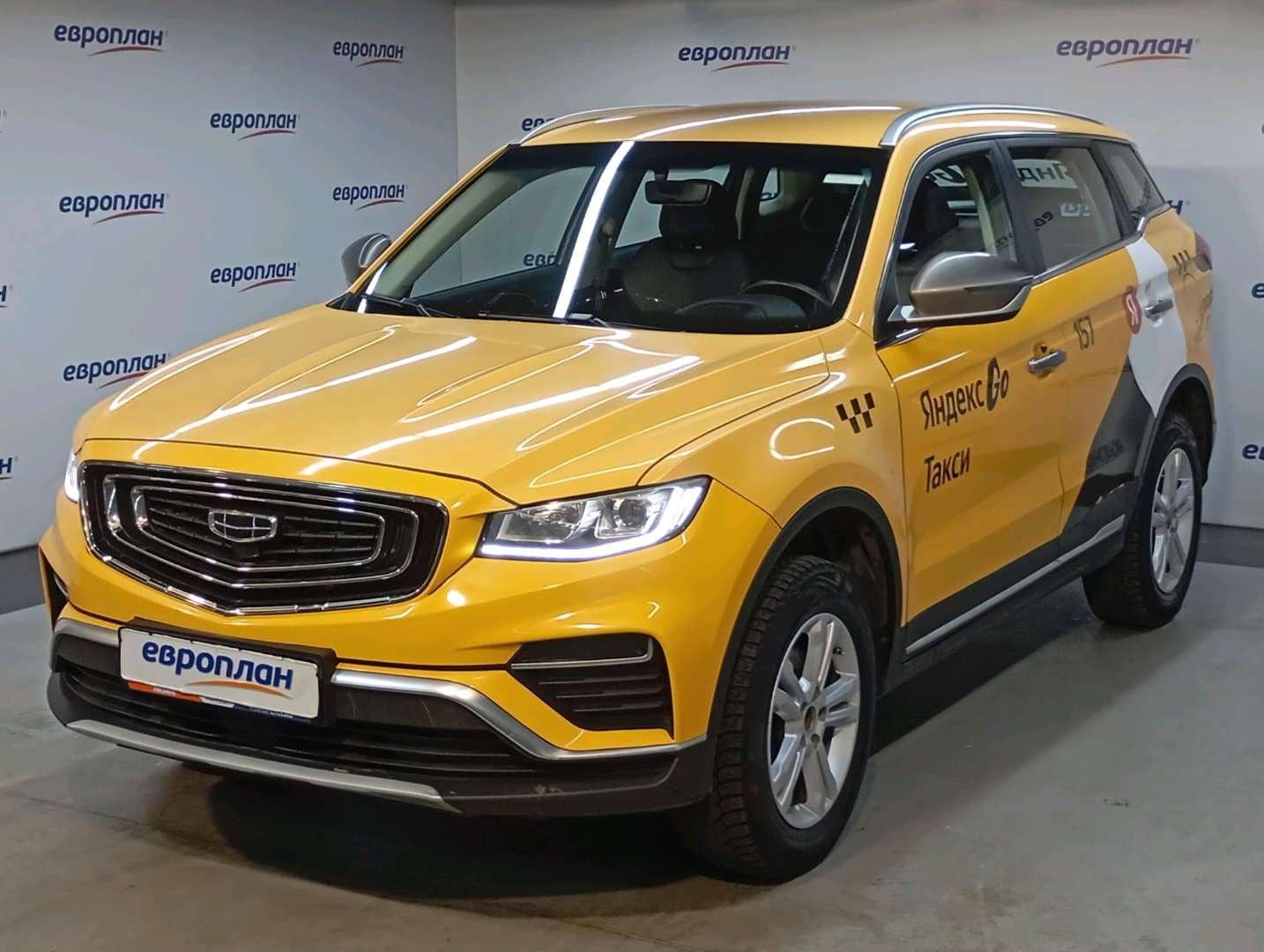 Geely Atlas Pro