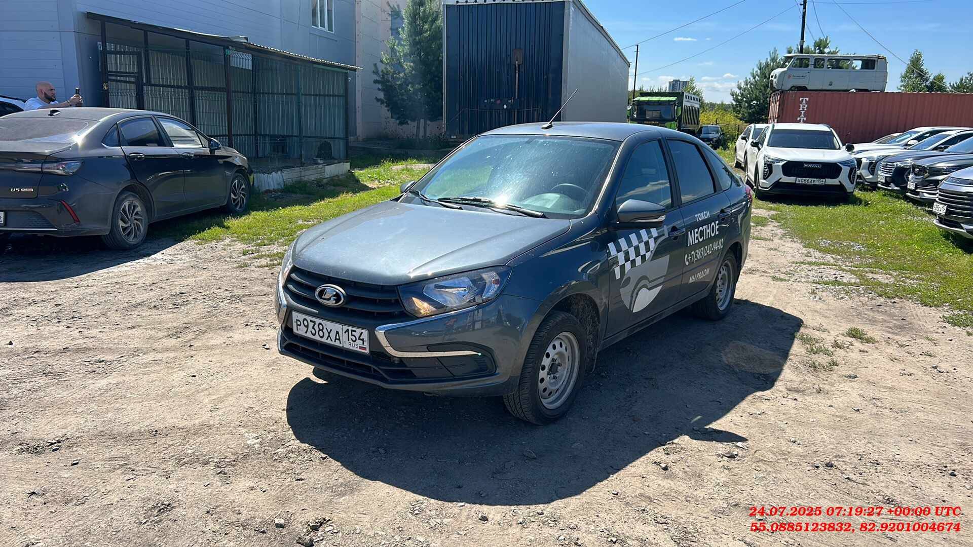 Lada Granta лифтбек