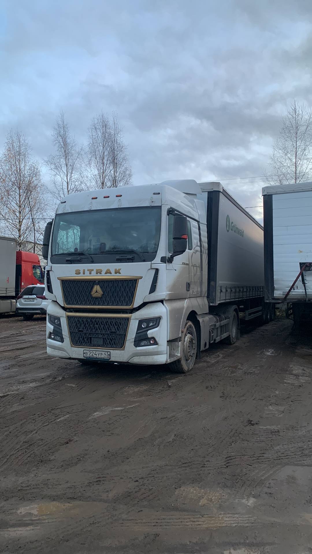 Sitrak C7H MAX ZZ4186V391HE