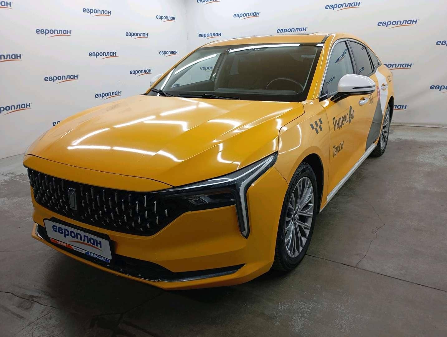 FAW Bestune B70