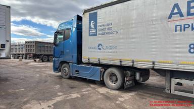 Foton AUMAN EST A 1846 AMT (4189SLFKA)