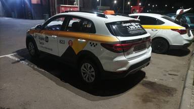 KIA Rio X-Line