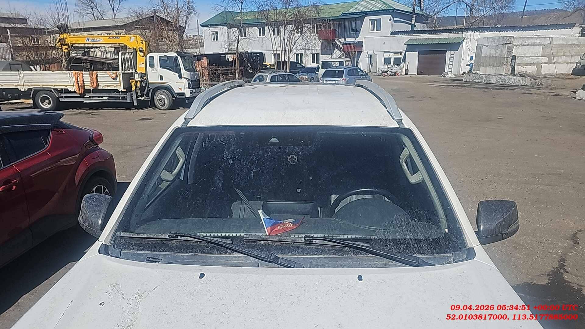 Foton Tunland G7