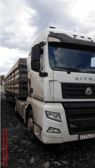 Sitrak C7H 4x2 ZZ4186V361HE