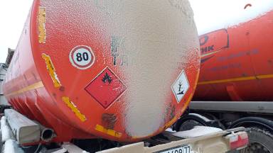 Фокстанк (FOXTANK) Битумовоз 877721