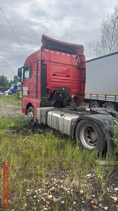 Sitrak C7H 4x2 ZZ4186V361HE