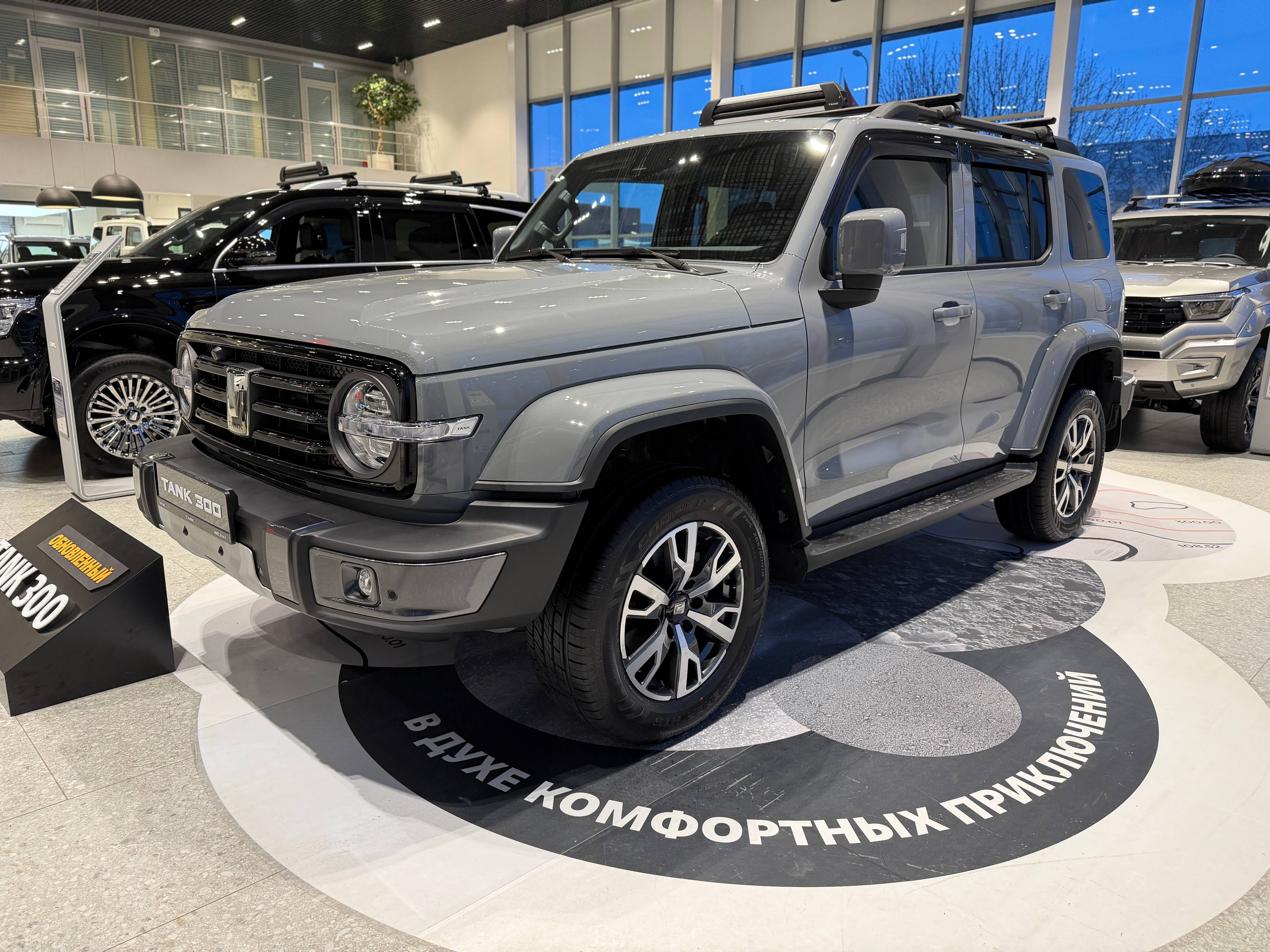 Tank 300 City Premium 2.0 8AT 4WD