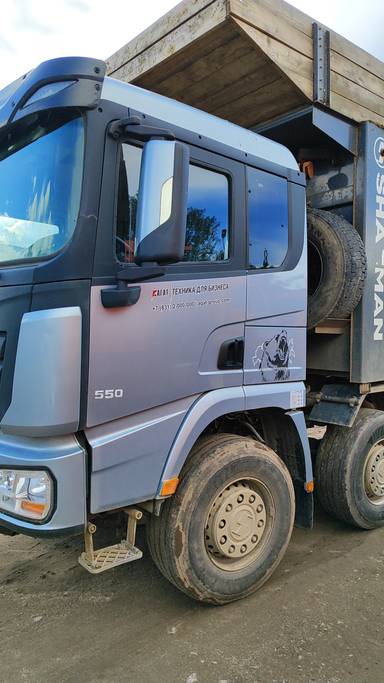 Shacman SX331863366