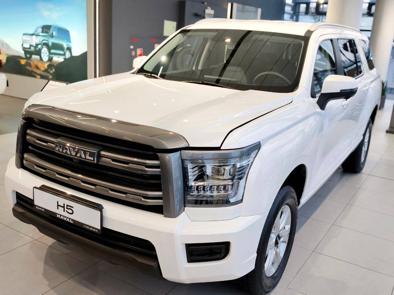 Haval H5 Elite 2.0D 8AT 4WD