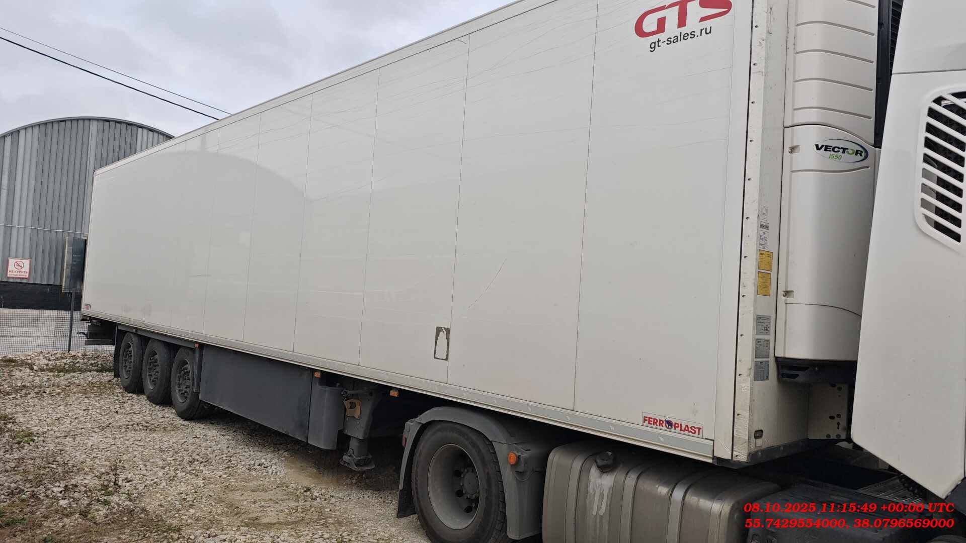 SCHMITZ Рефрижератор SKO24/L