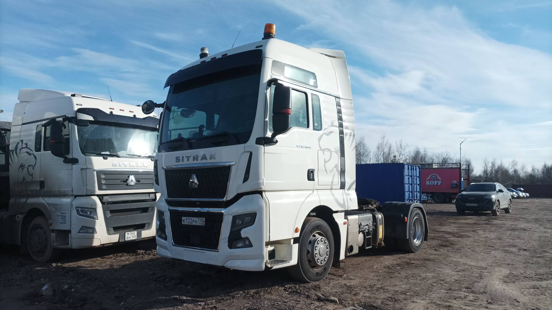 Sitrak C7H MAX ZZ4186V391HE