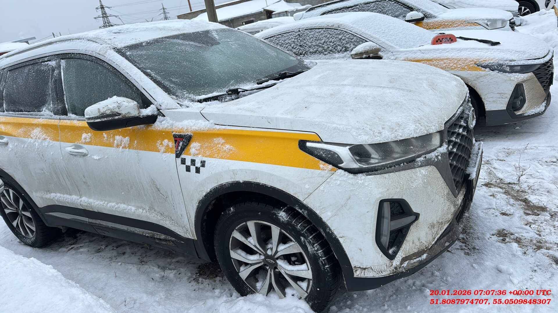 Chery Tiggo 7 PRO MAX