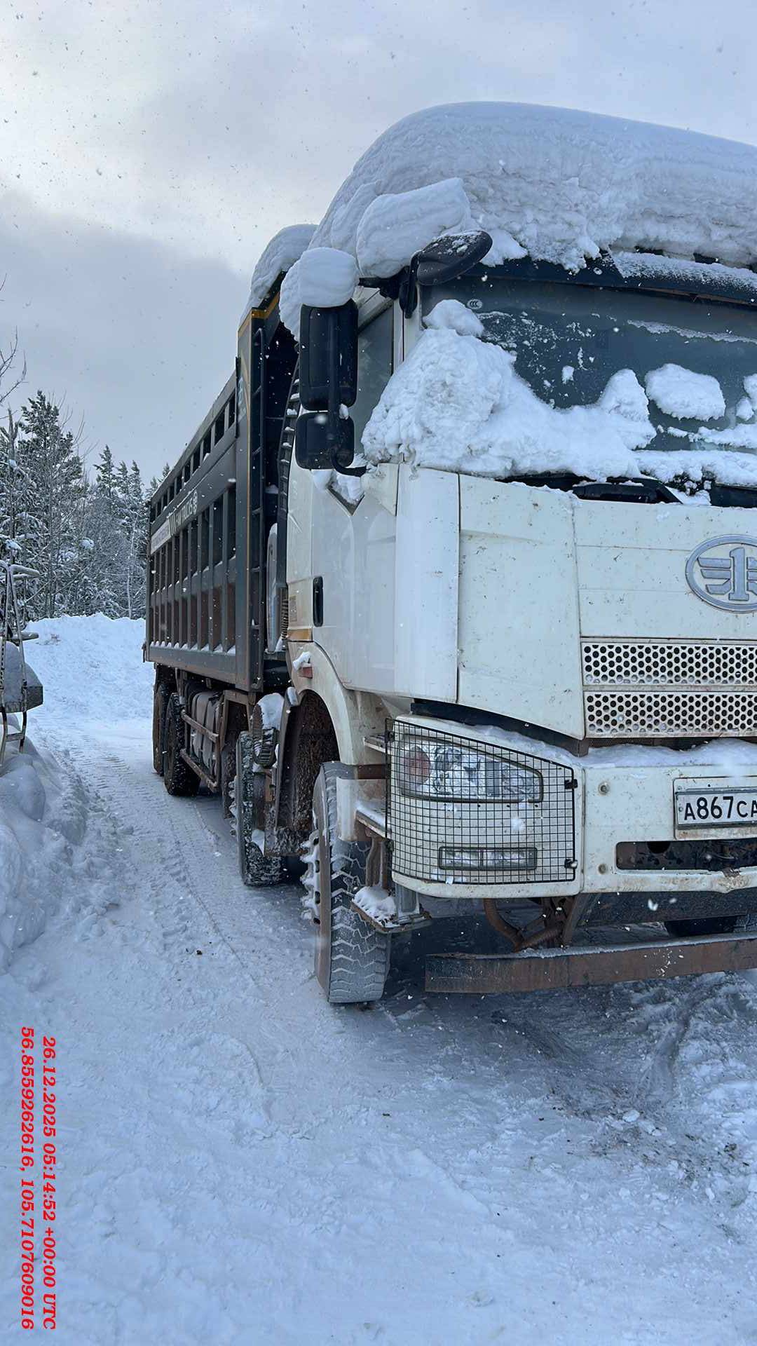 FAW CA3310P66K24T4E5 8х4