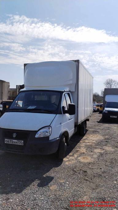 ГАЗ ГАЗель Бизнес