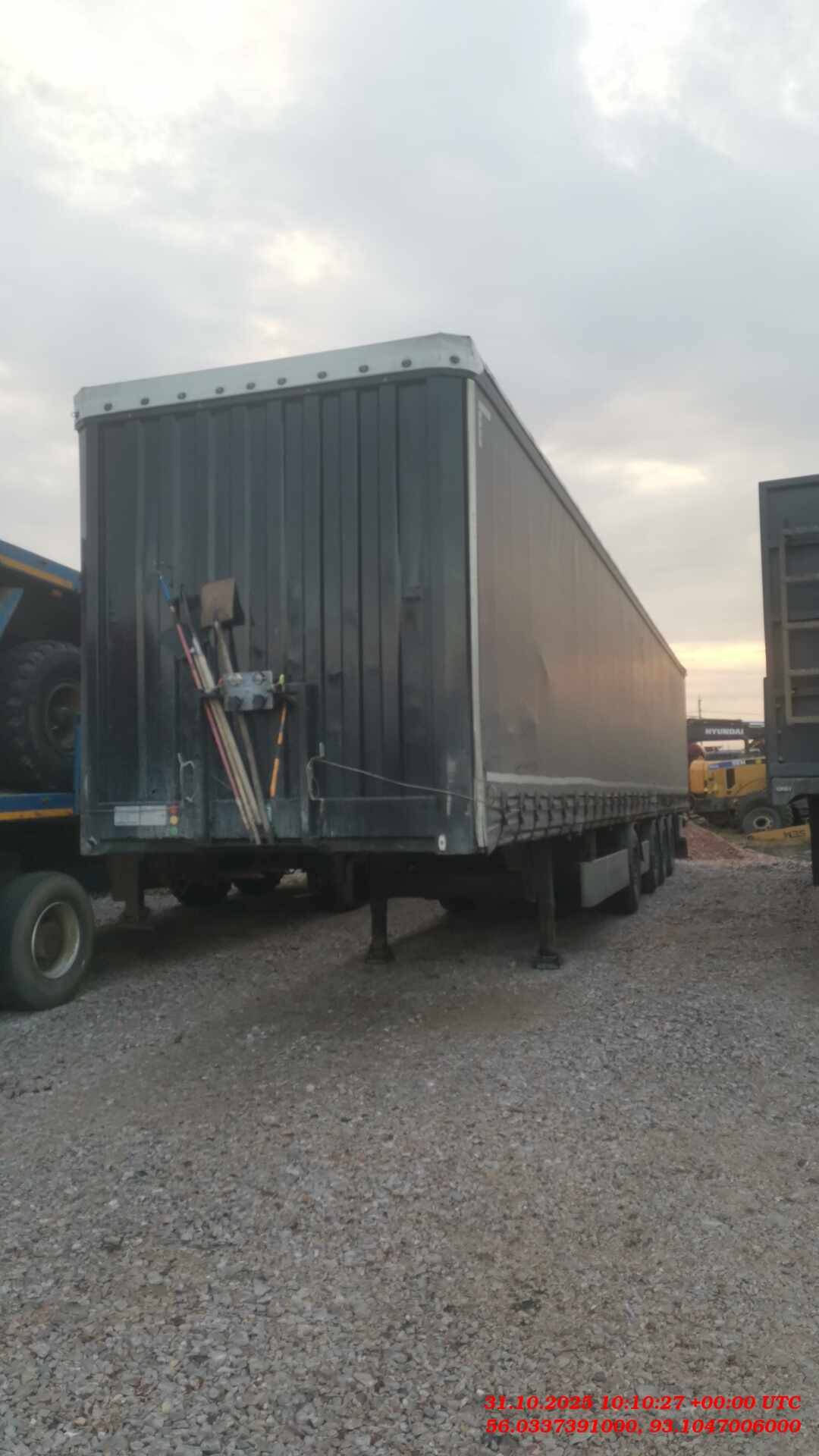 НОВТРАК Meusburger Шторный 17м, SP-451