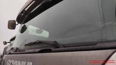 SCANIA R 400 LA4x2HNA (Highline)