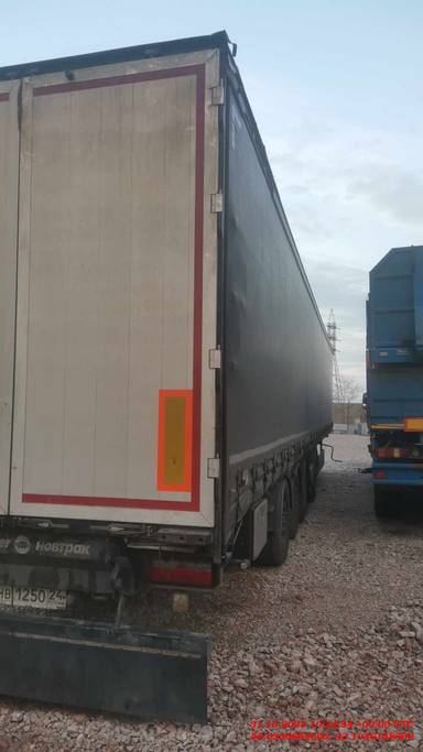 НОВТРАК Meusburger Шторный 17м, SP-451