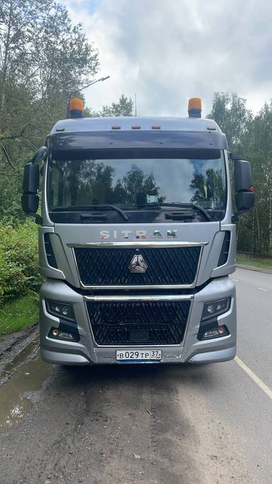 Sitrak C7H MAX ZZ4186V391HE