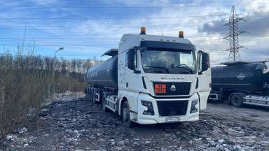 Sitrak C7H MAX 4x2 ZZ4186V361HE