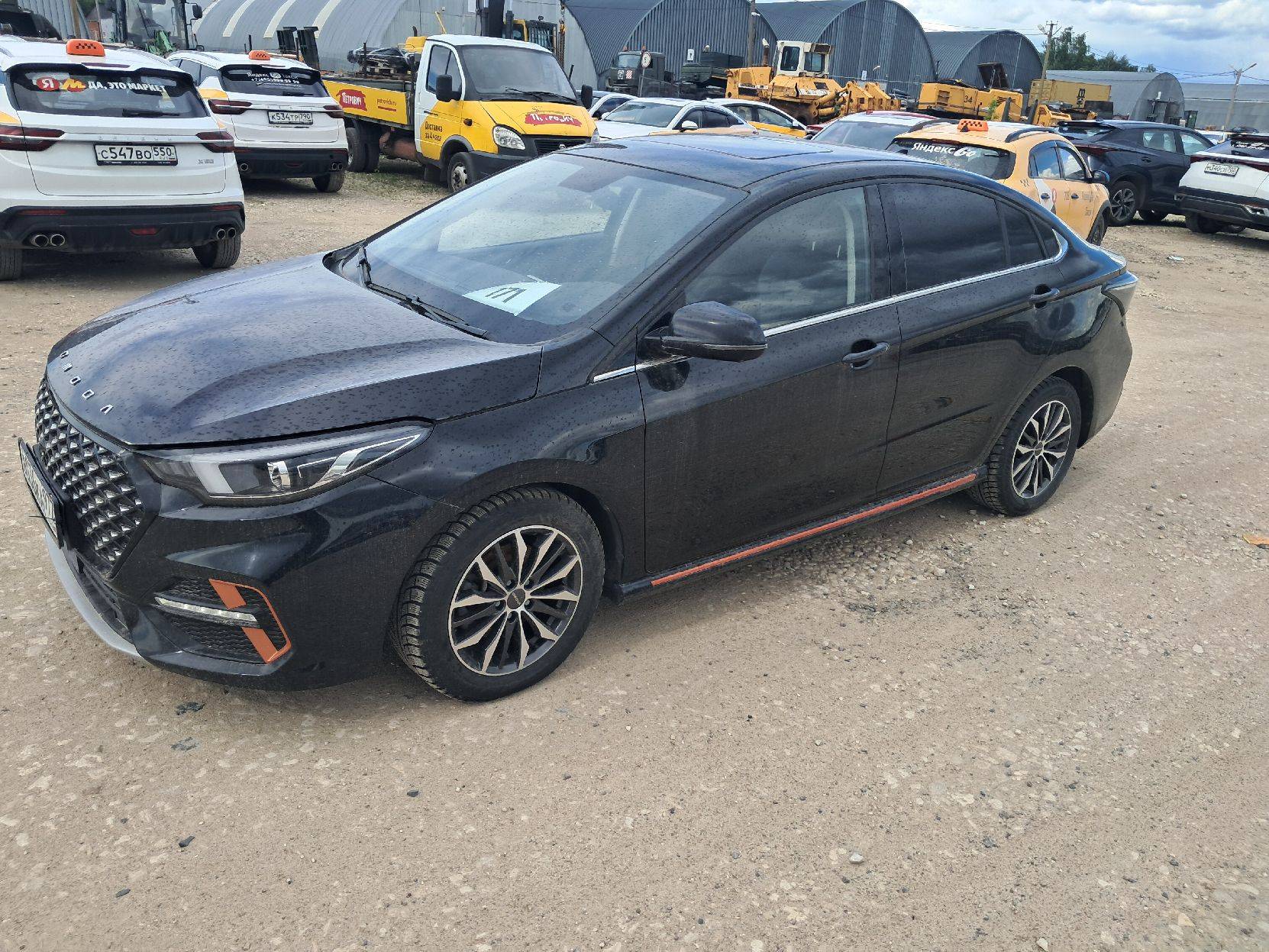 OMODA S5
