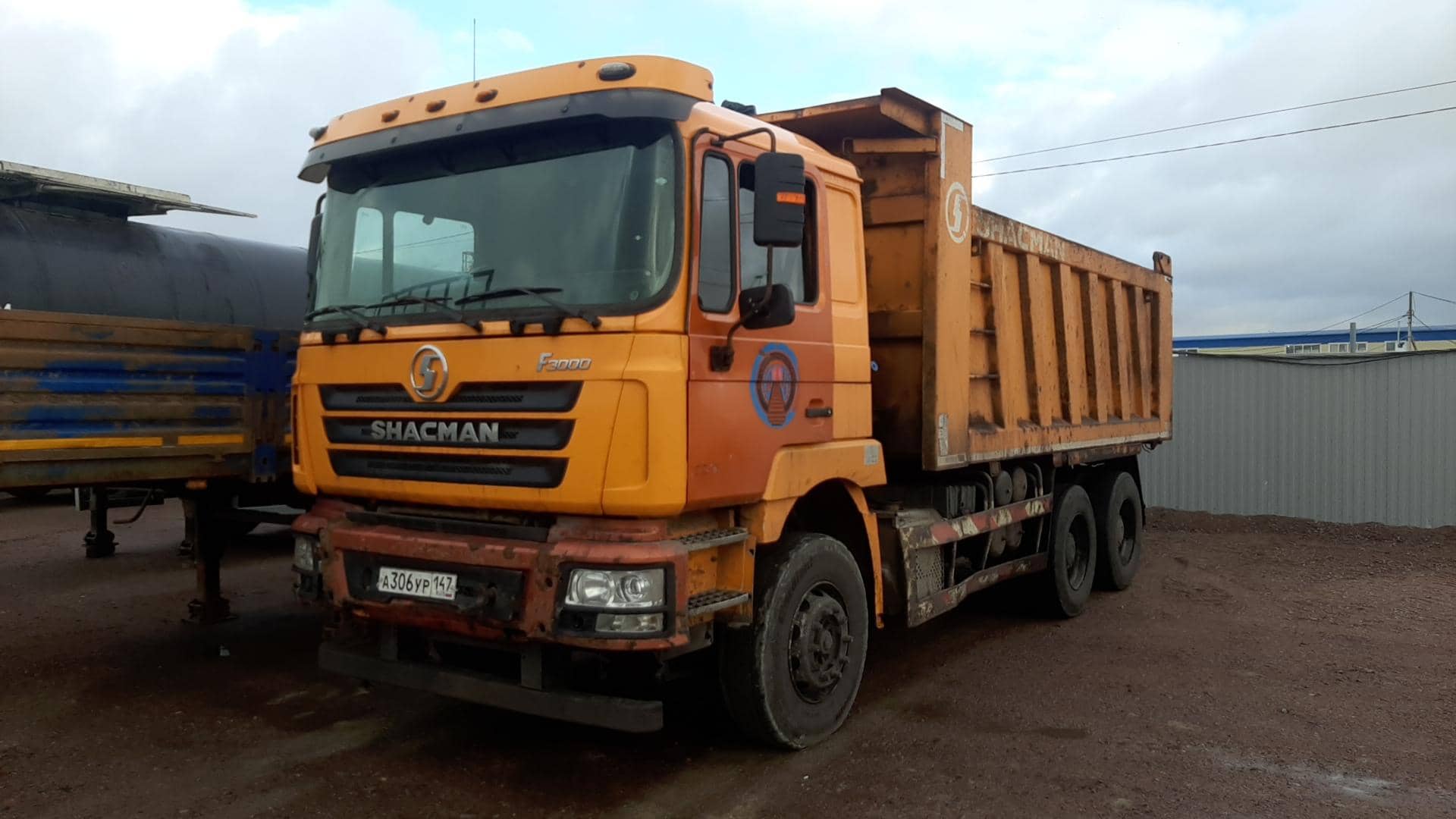 Shacman SX3258DT384