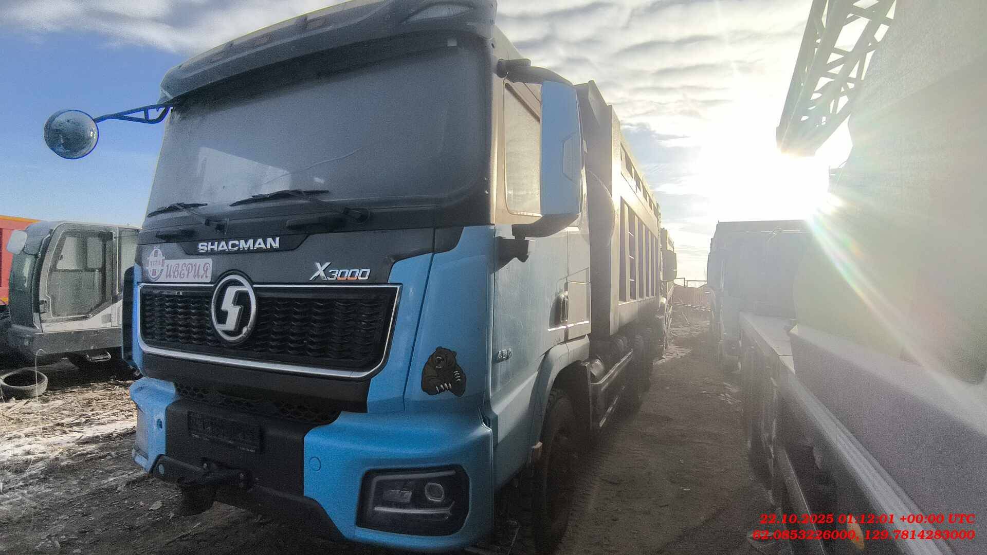 Shacman SX32586V384
