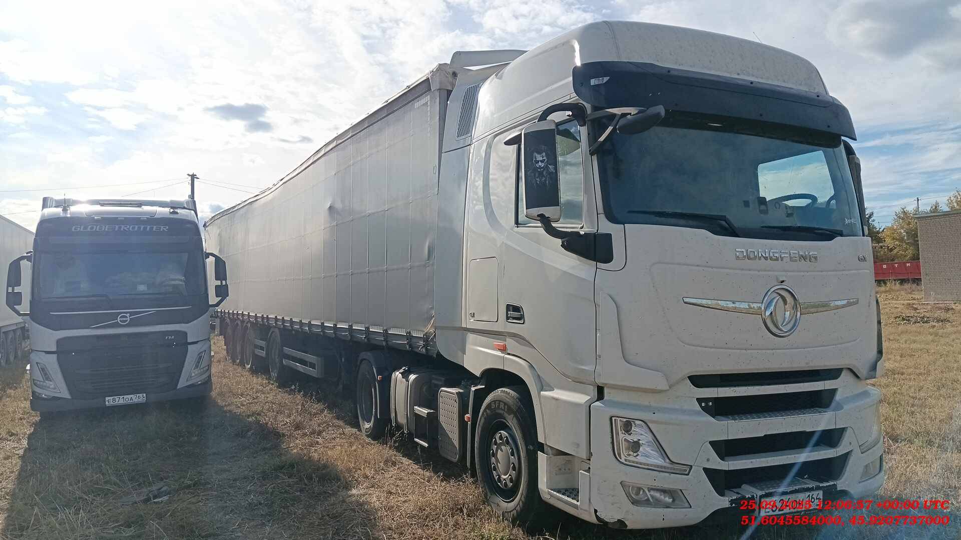 Тонар 97882 (T4-16V)