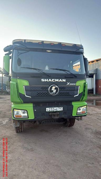 Shacman SX33186V366