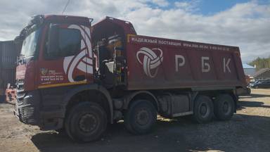 Mercedes-Benz Arocs 4145 K