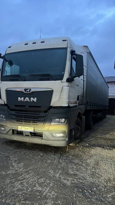 MAN TGX 18.400 4X2 BL SA (GM)