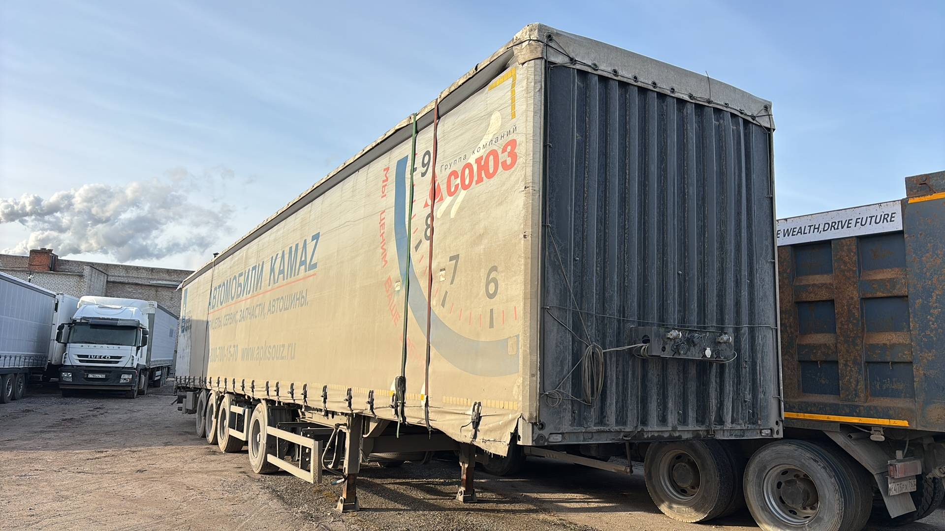 Тонар 97882 (T4-16V)