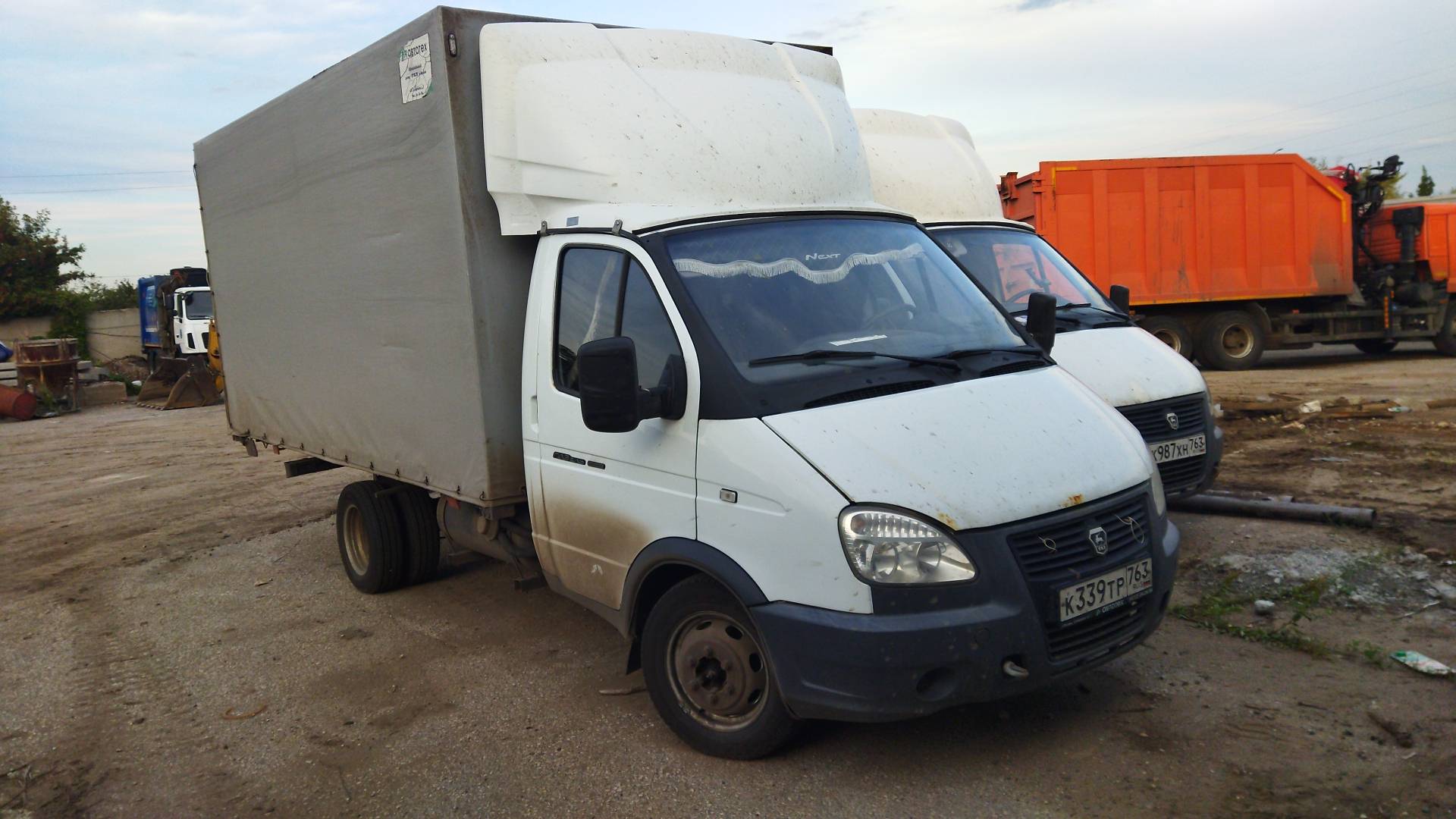 ГАЗ ГАЗель Бизнес