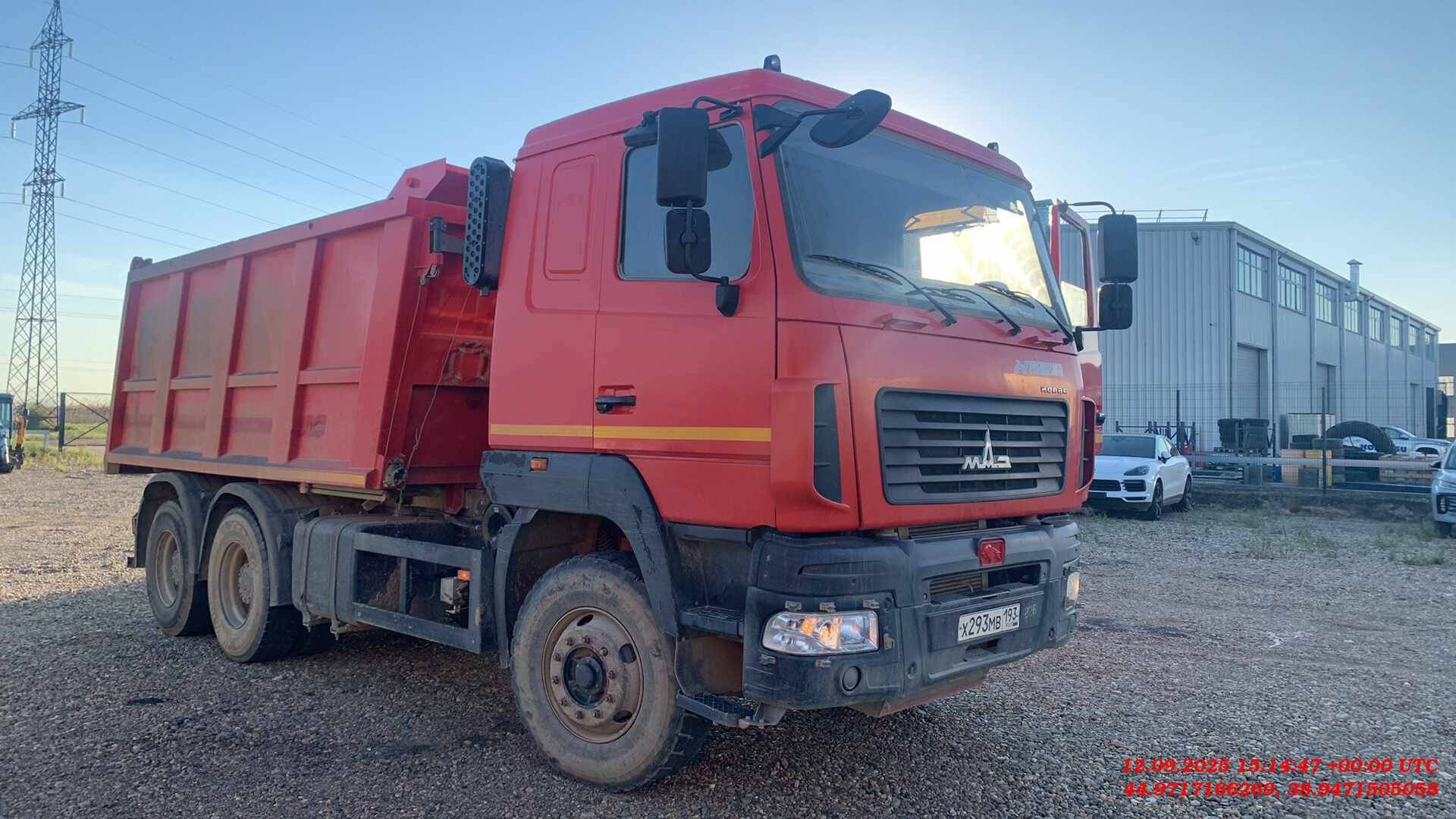 МАЗ 650126-8584-000