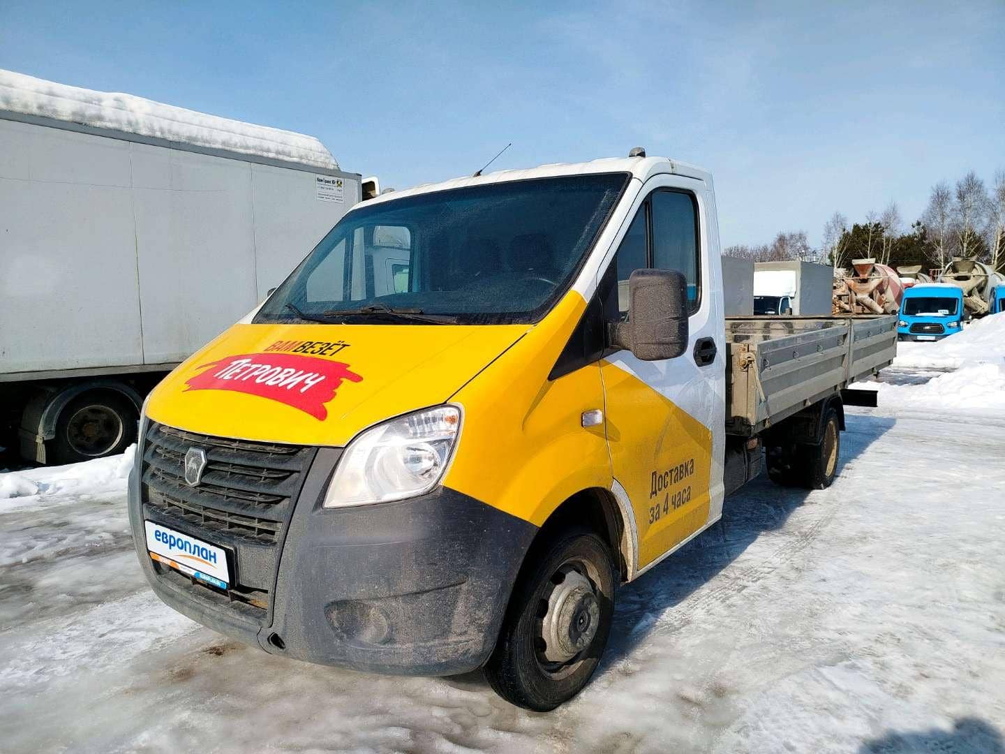 ГАЗ ГАЗель NEXT