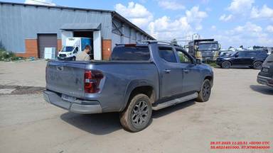 Changan Hunter Plus