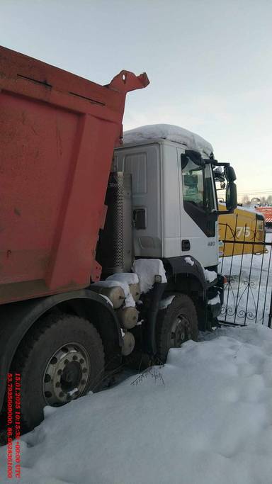 IVECO AMT 458106 8x4 (AD410T42H)