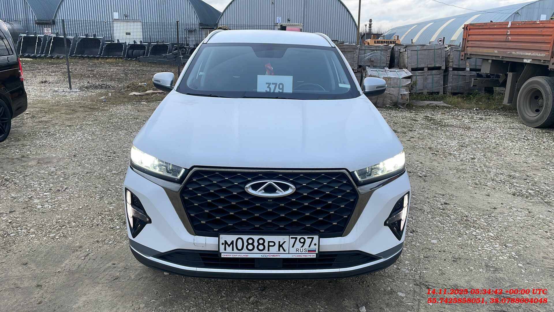 Chery Tiggo 8 PRO MAX