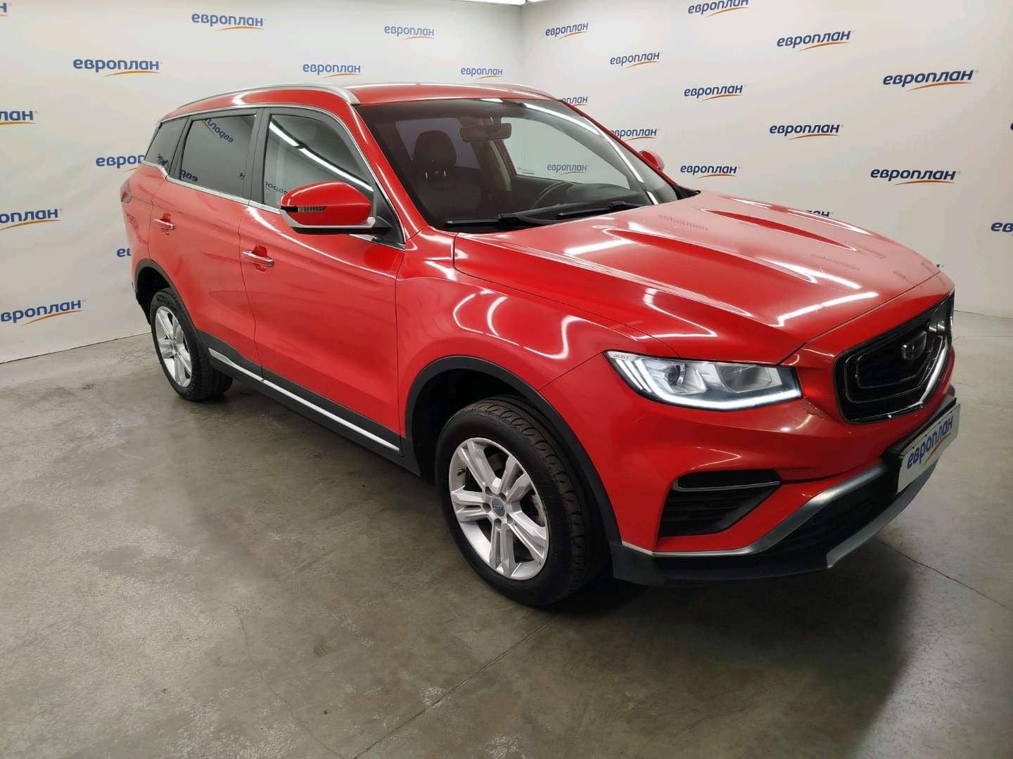 Geely Atlas Pro