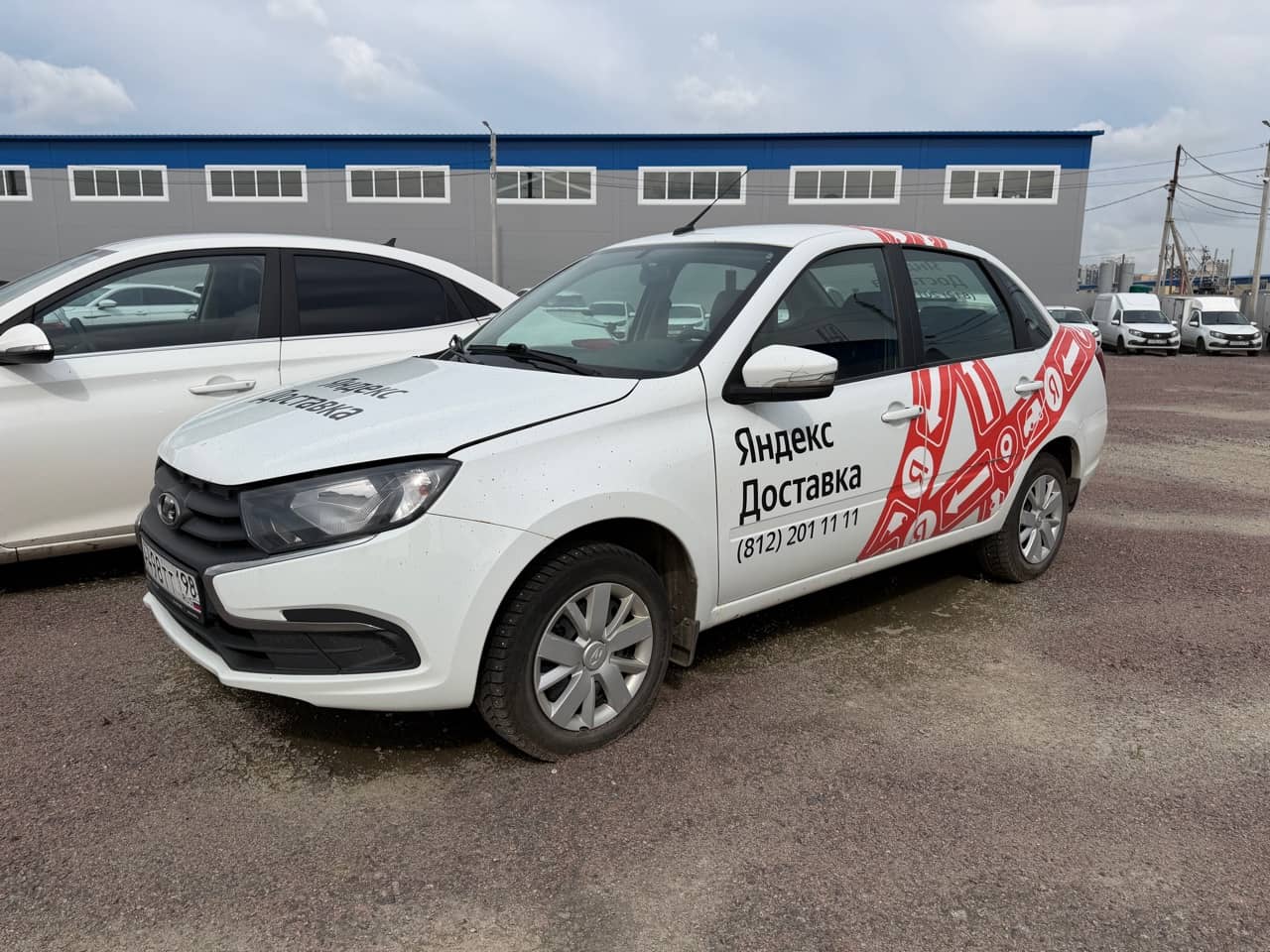 Lada Granta седан
