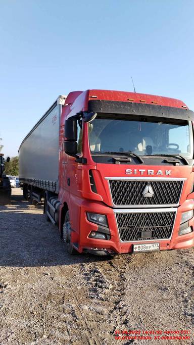 Sitrak C7H MAX ZZ4186V391HE