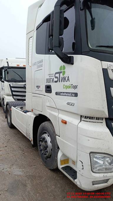 Foton AUMAN EST A 1846 AMT (4189SLFKA)