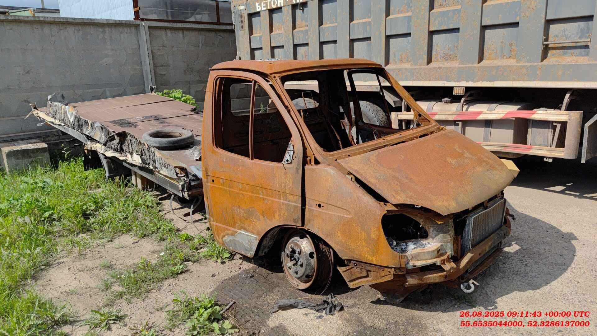 ГАЗ ГАЗель Бизнес