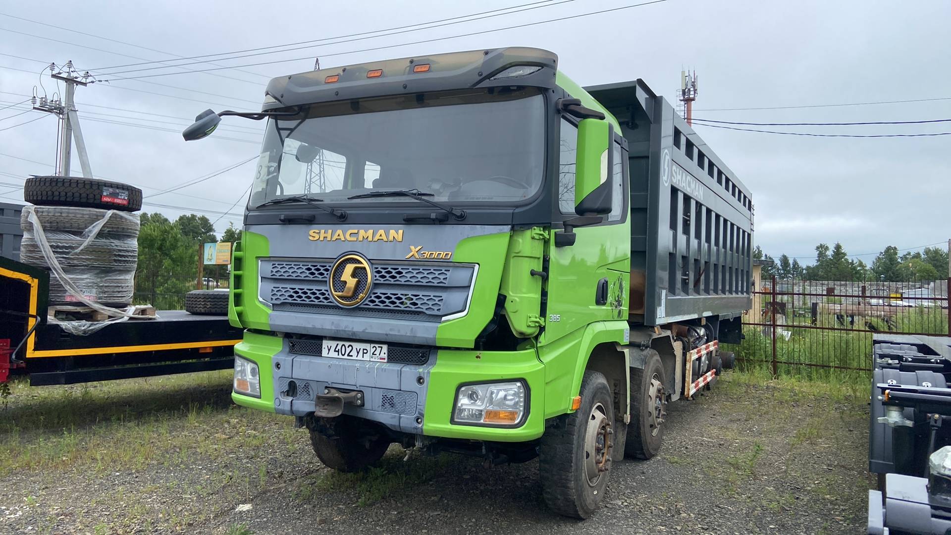 Shacman SX33186T366C