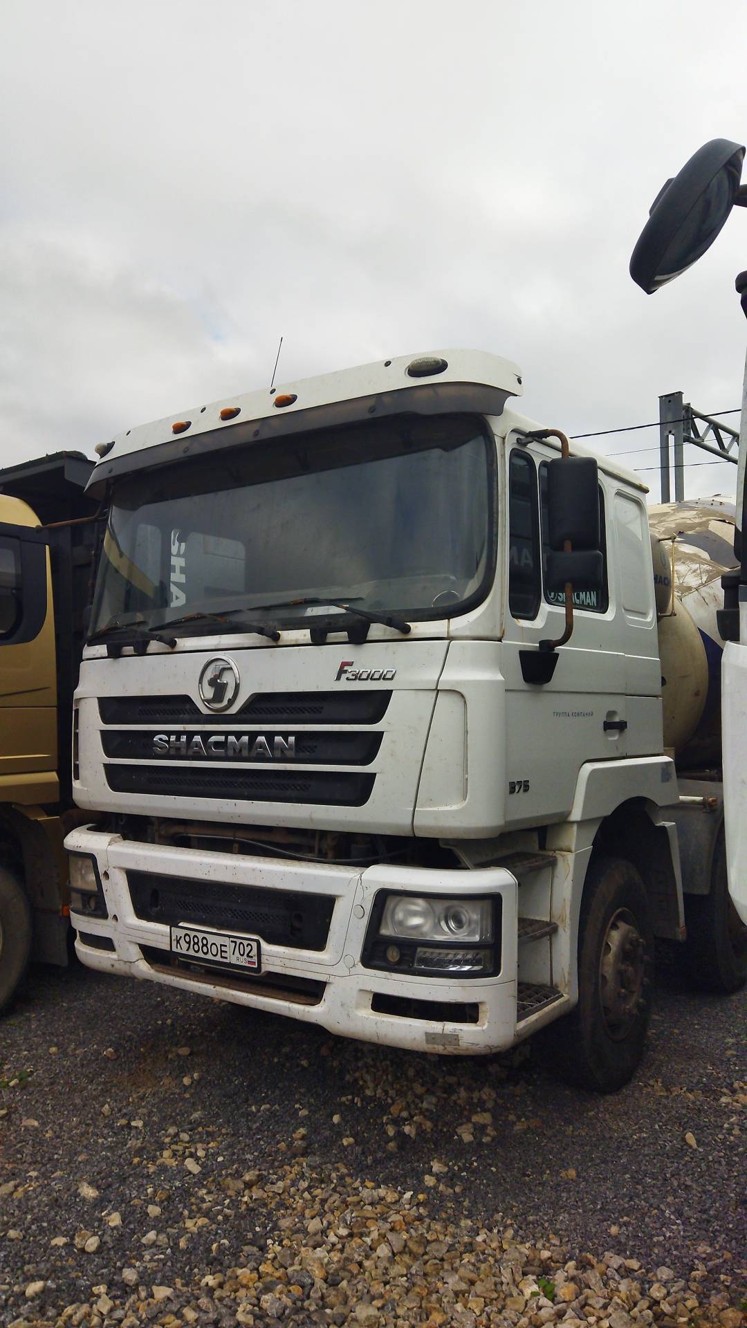 Shacman SX5318GJBDT326