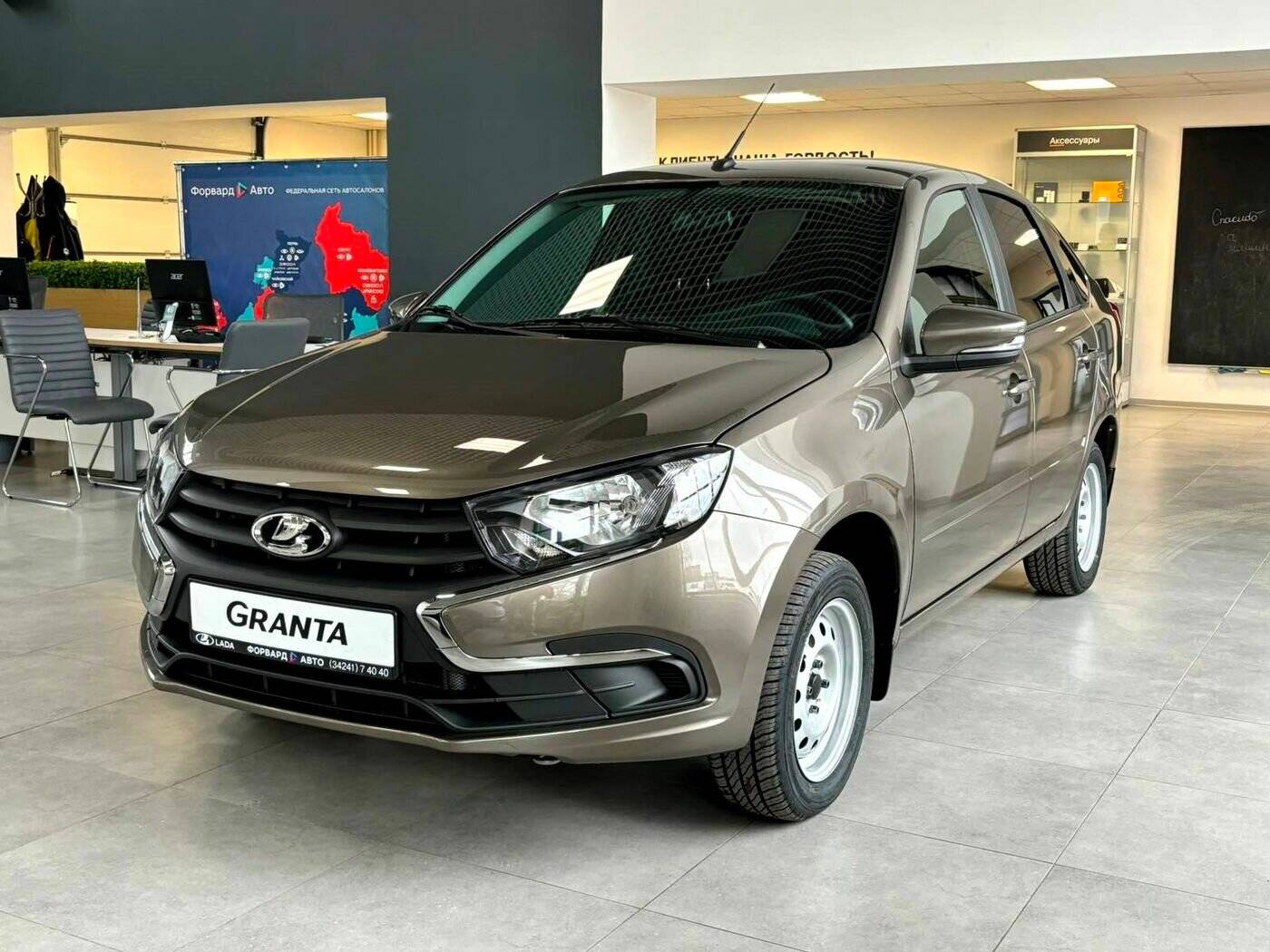 Lada Granta седан Classic 24 Кондиционер 1.6 90hp 5MT