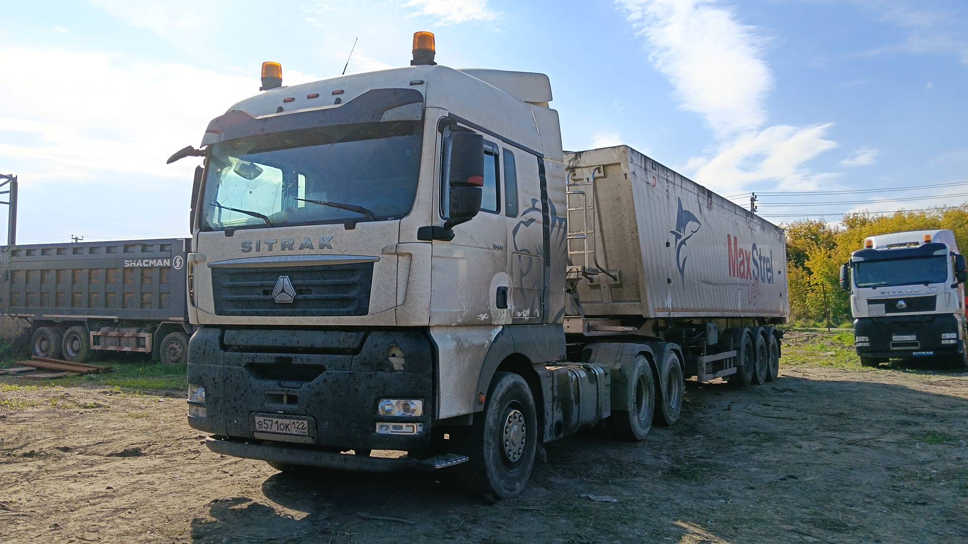 Sitrak С7Н 6×4 ZZ4256V364HE