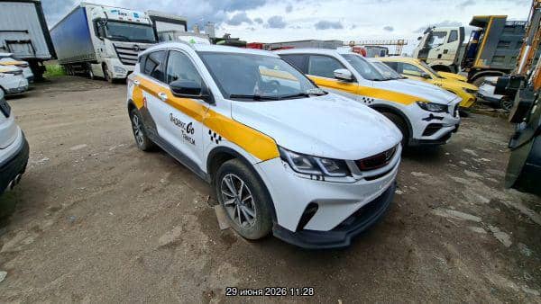 Geely Coolray