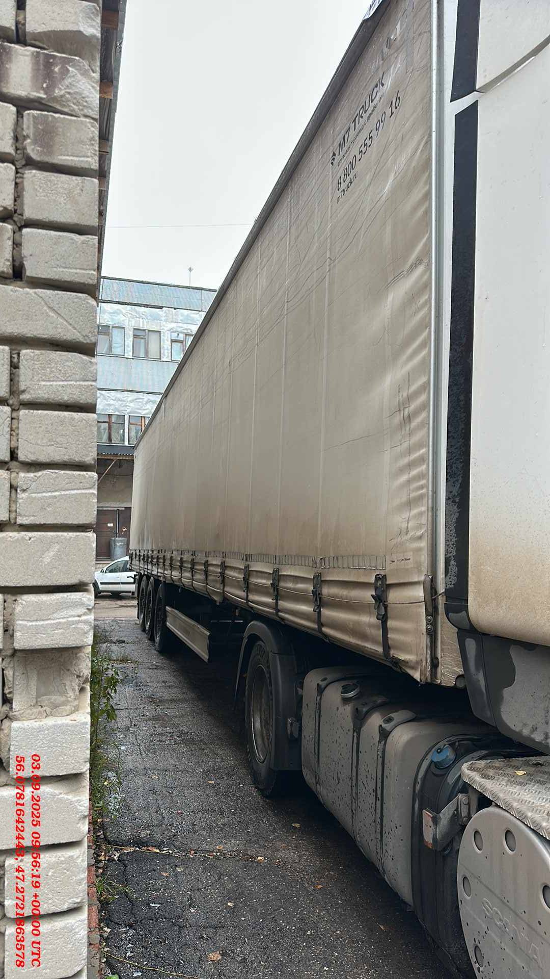 KASSBOHRER Шторный XS